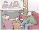 幻視のイラスト