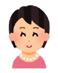 後藤 聡美